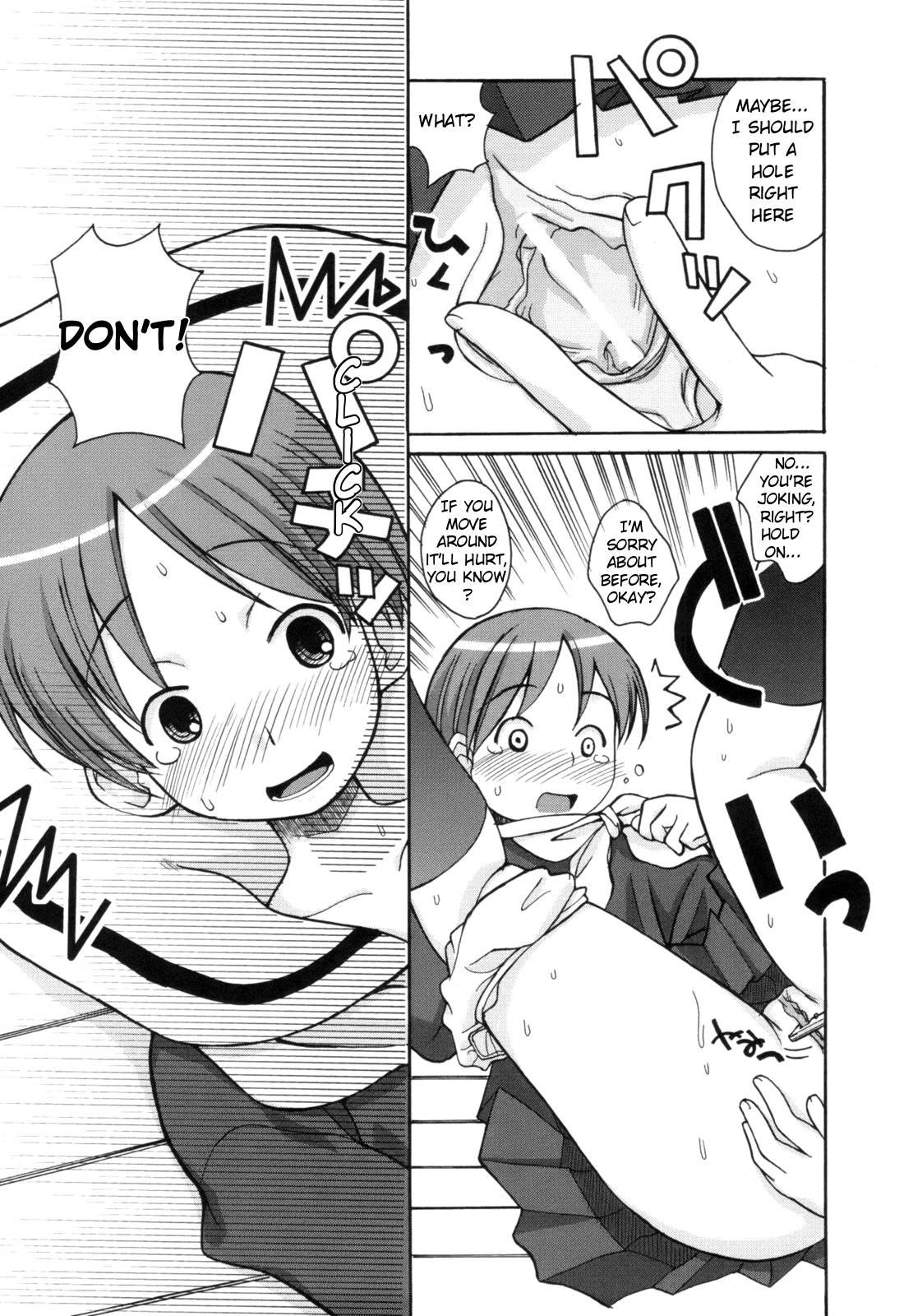 Ane Sweet Chapter 3000 Page 7